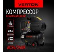 Превью картинка Воздушный компрессор Verton Air AC-24/240K