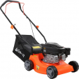 Превью картинка Газонокосилка бензиновая Garvill GC-WR65720