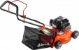 Превью картинка Газонокосилка бензиновая Garvill GC-WR65720