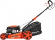 Превью картинка Газонокосилка бензиновая Garvill LM-460S1N