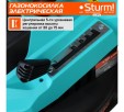 Превью картинка Газонокосилка электрическая Sturm EL1840