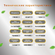 Превью картинка Триммер бензиновый Электромаш БГ-3900