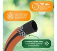 Превью картинка Шланг поливочный Четыре сезона Люкс 3/4" 50 м (62-0230)