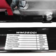 Превью картинка Инверторный генератор Weima WM 3500I