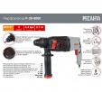 Превью картинка Перфоратор Ресанта П-28-800К (75/3/1)