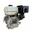 Превью картинка Двигатель Rossel 192F
