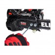 Превью картинка Бензопила цепная Elitech E1611.003.00