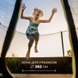 Превью картинка Батут GetActive Jump 10FT 312 см с внешней сеткой и лестницей
