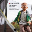 Превью картинка Батут GetActive Jump 10FT 312 см с внешней сеткой и лестницей