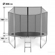 Превью картинка Батут GetActive Jump 8FT 252 см с внешней сеткой и лестницей