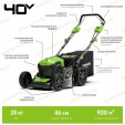 Превью картинка Газонокосилка аккумуляторная Greenworks GD40LM46SPK5
