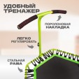 Превью картинка Батут для джампинга Solmax&Fitness с ручками FG97207