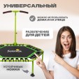 Превью картинка Батут для джампинга Solmax&Fitness с ручками FG97207