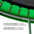 Превью картинка Батут GetActive Jump 6FT 183 см с внутренней сеткой
