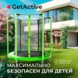 Превью картинка Батут GetActive Jump 6FT 183 см с внутренней сеткой
