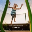 Превью картинка Батут GetActive Jump 6FT 183 см с внутренней сеткой