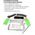 Превью картинка Батут GetActive Jump 6FT 183 см с внутренней сеткой