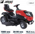 Превью картинка Райдер бензиновый Efco EF 109L/19 K V