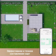 Превью картинка Газонокосилка-робот Dreame Roboticmower A1 Pro