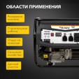 Превью картинка Бензиновый генератор Kranz KR8000