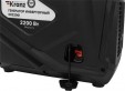 Превью картинка Инверторный генератор Kranz KR2200I