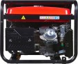 Превью картинка Бензиновый генератор Fubag BS 6600 DAES