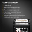 Превью картинка Инверторный генератор Kranz KR2500IO