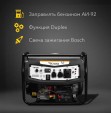 Превью картинка Бензиновый генератор Kranz KR5500EA