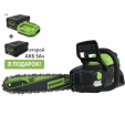 Превью картинка Пила цепная аккумуляторная Greenworks GD60CS25 60В