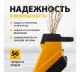 Превью картинка Измельчитель садовый электрический Denzel ECS-2500