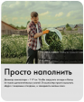 Превью картинка Компостер Альт-Пласт АП 820