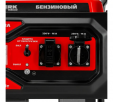 Превью картинка Генератор бензиновый KRONWERK LK-2800R