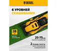 Превью картинка Газонокосилка электрическая Denzel GMC-1800