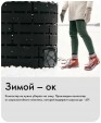 Превью картинка Компостер Альт-Пласт АП 820