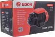 Превью картинка Поверхностный насос Edon QB70
