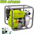 Превью картинка Мотопомпа DYLLU DTGW1A22