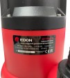 Превью картинка Дренажный насос Edon Q1100/5