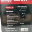 Превью картинка Дренажный насос Edon Q550/35