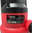 Превью картинка Дренажный насос Edon Q400/5