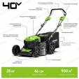 Превью картинка Газонокосилка электрическая GreenWorks GD40LM46SPK4