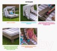 Превью картинка Шезлонг KidKraft Для двоих с тентом