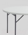 Превью картинка Стол складной Stool Group Круглый 1Y116 16/74