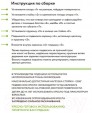 Превью картинка Кресло подвесное M-Group Капля Люкс 11030502 (бежевый ротанг/бордовая подушка)