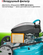 Превью картинка Газонокосилка бензиновая GPT GLM-K5136SA-H