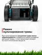 Превью картинка Газонокосилка бензиновая GPT GLM-K5136SA-H
