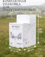 Превью картинка Комплект садовой мебели Ipae Progarden Akita set AKTC12AN