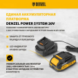 Превью картинка Портативная аккумуляторная газонокосилка Denzel CLM-22