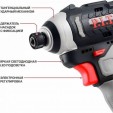 Превью картинка Аккумуляторный шуруповерт P.I.T Impact PSD12K-120A/1
