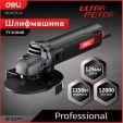 Превью картинка Угловая шлифовальная машина Deli EDE-JM125-1E (черный)