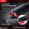 Превью картинка Угловая шлифовальная машина Deli EDE-JM125-1E (черный)